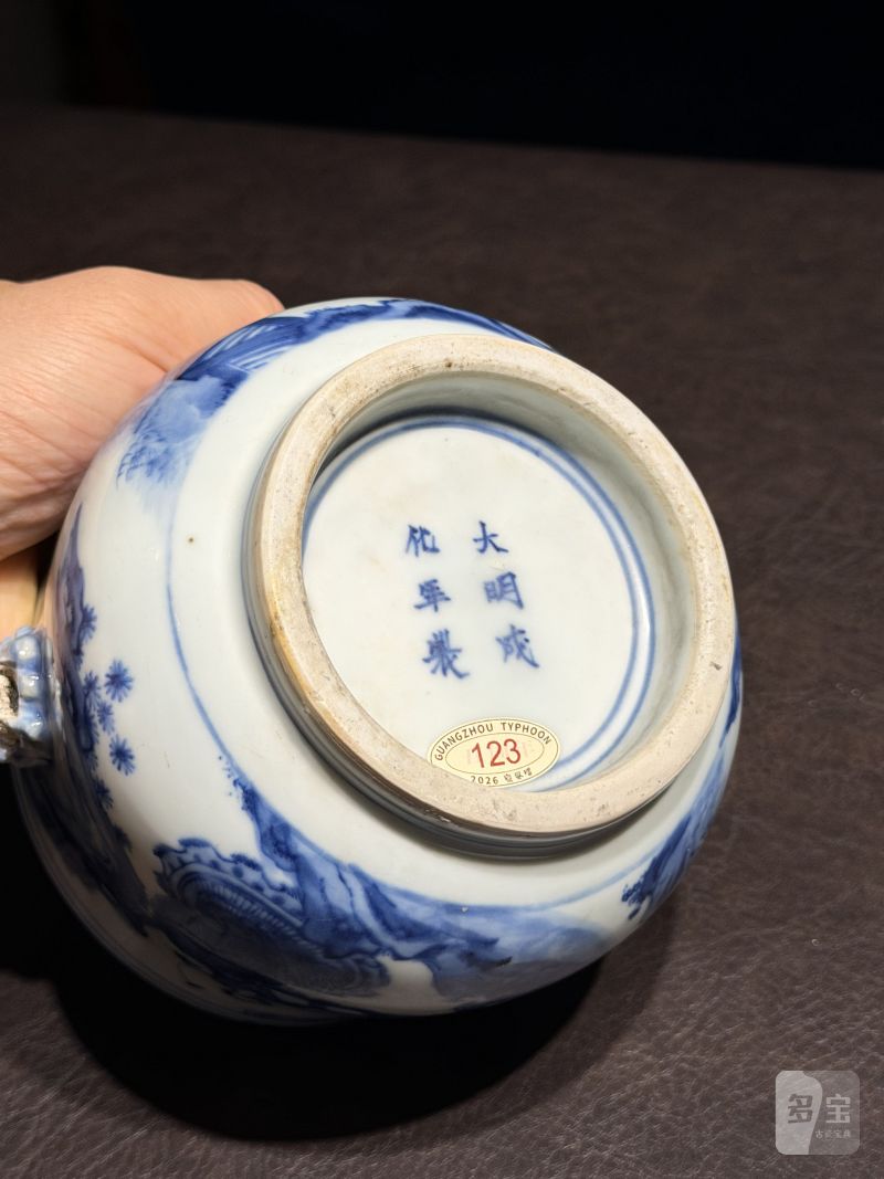 明崇祯 青花罗汉图狮耳炉 - 图14